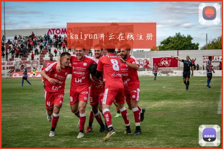 kaiyun开云在线注册
