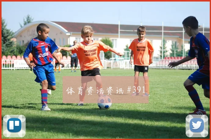 阿尔及利亚对约旦世界杯小组头名预测