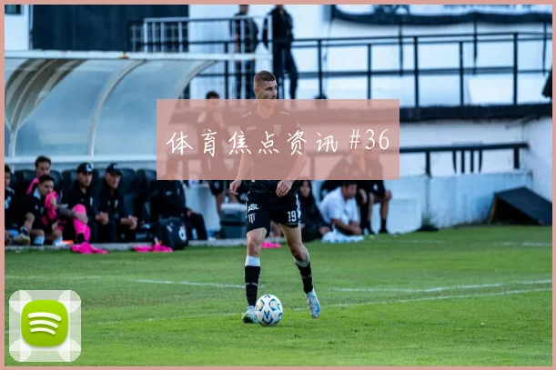 库拉索vs德国2026世界杯赔率走势
